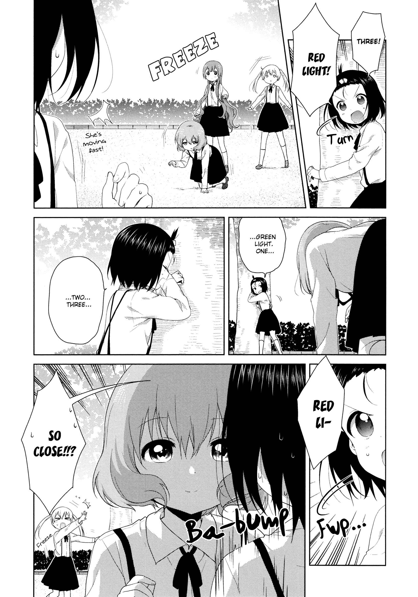 Page 3 Chapter 41 Oomuro-ke