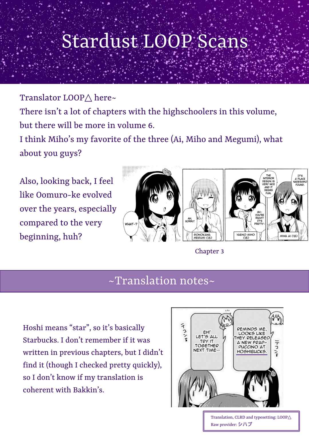 Page 9 Chapter 74 Oomuro-ke