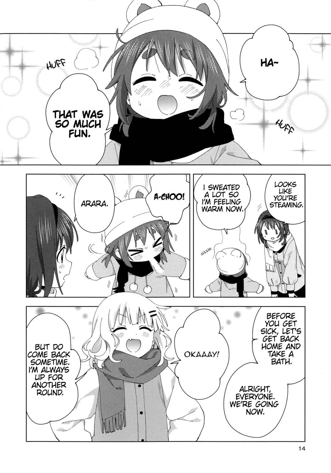 Page 13 Chapter 92.5 Oomuro-ke