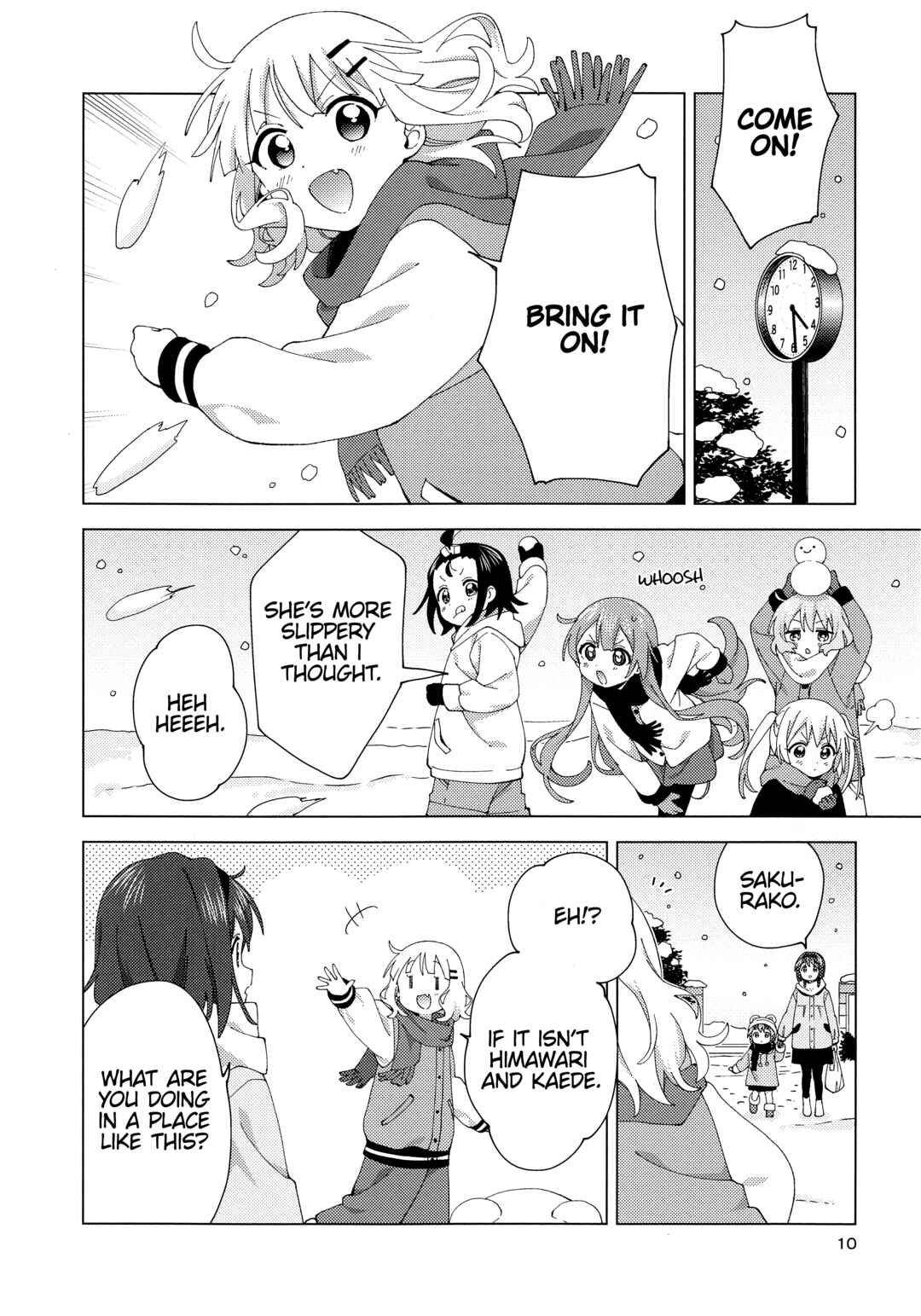 Page 9 Chapter 92.5 Oomuro-ke