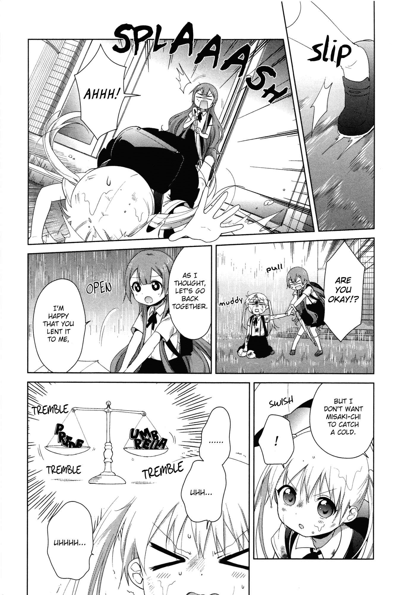 Page 4 Chapter 35 Oomuro-ke