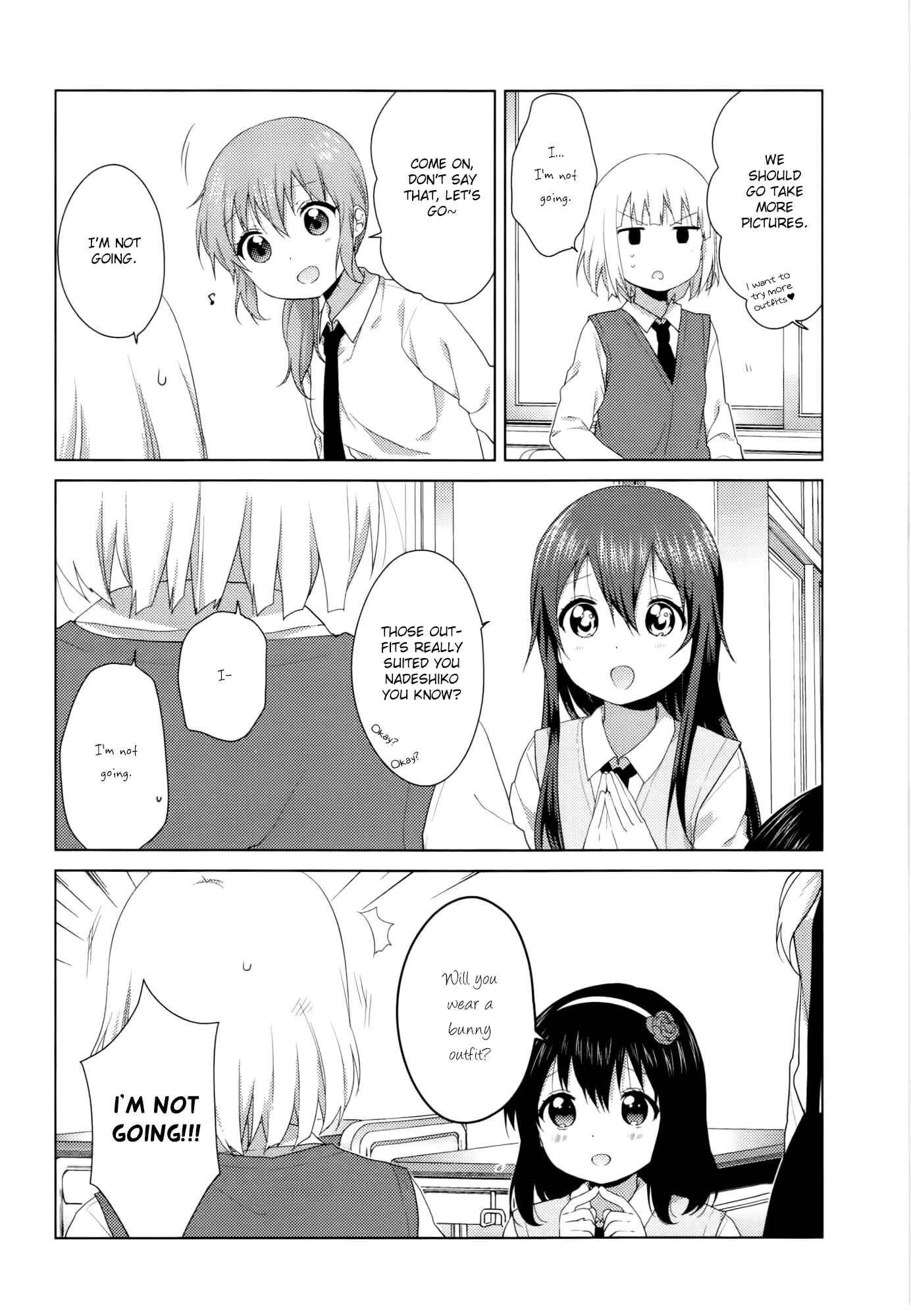Page 6 Chapter 27 Oomuro-ke