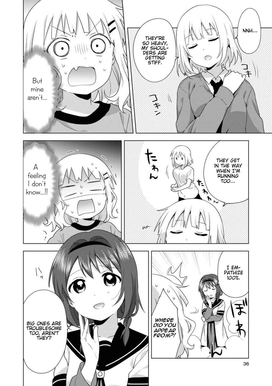 Page 4 Chapter 70 Oomuro-ke