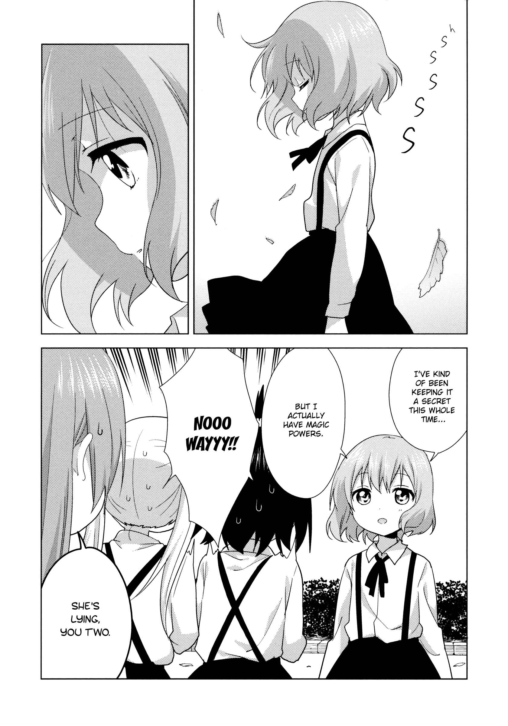 Page 3 Chapter 51 Oomuro-ke