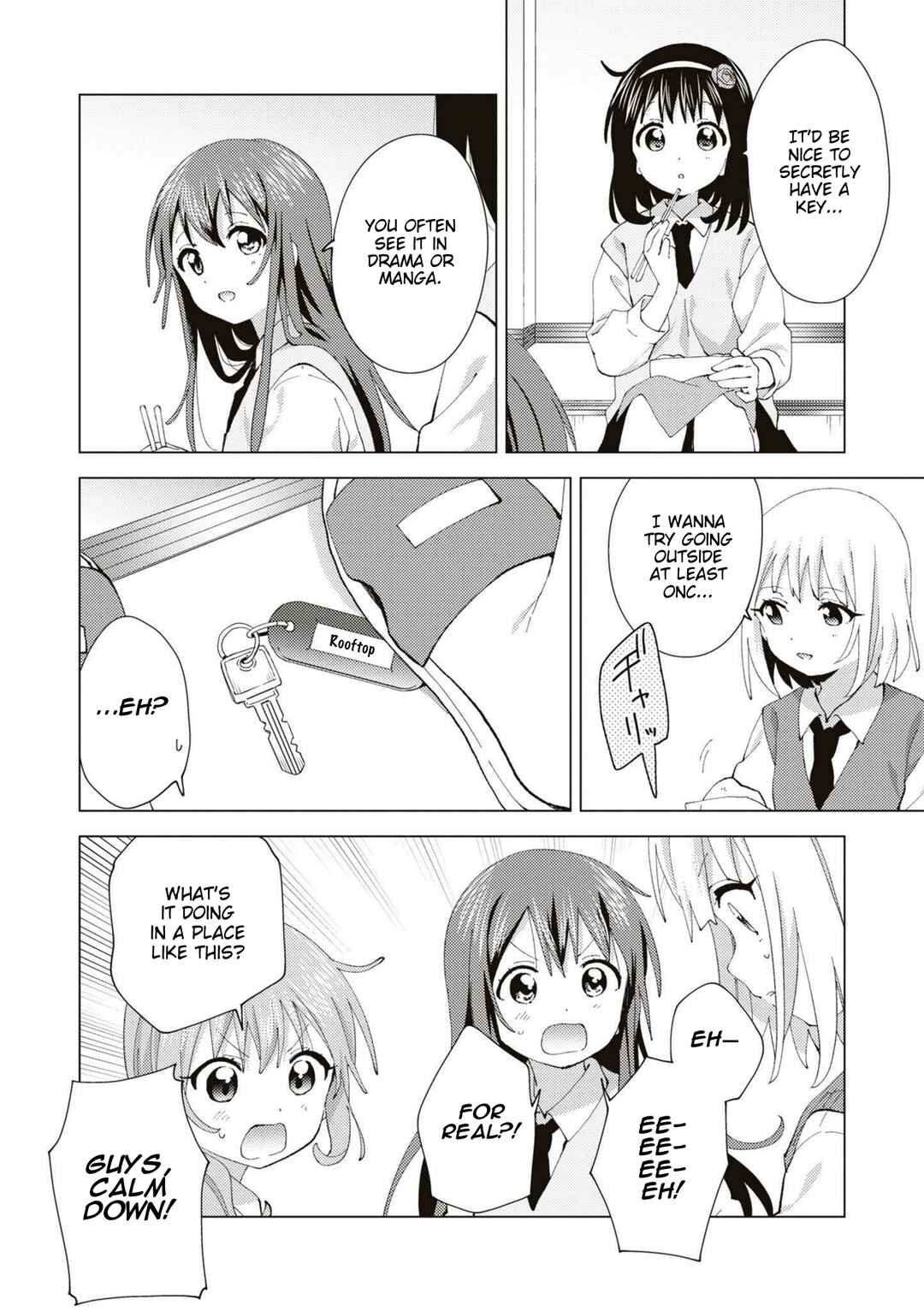 Page 2 Chapter 87 Oomuro-ke