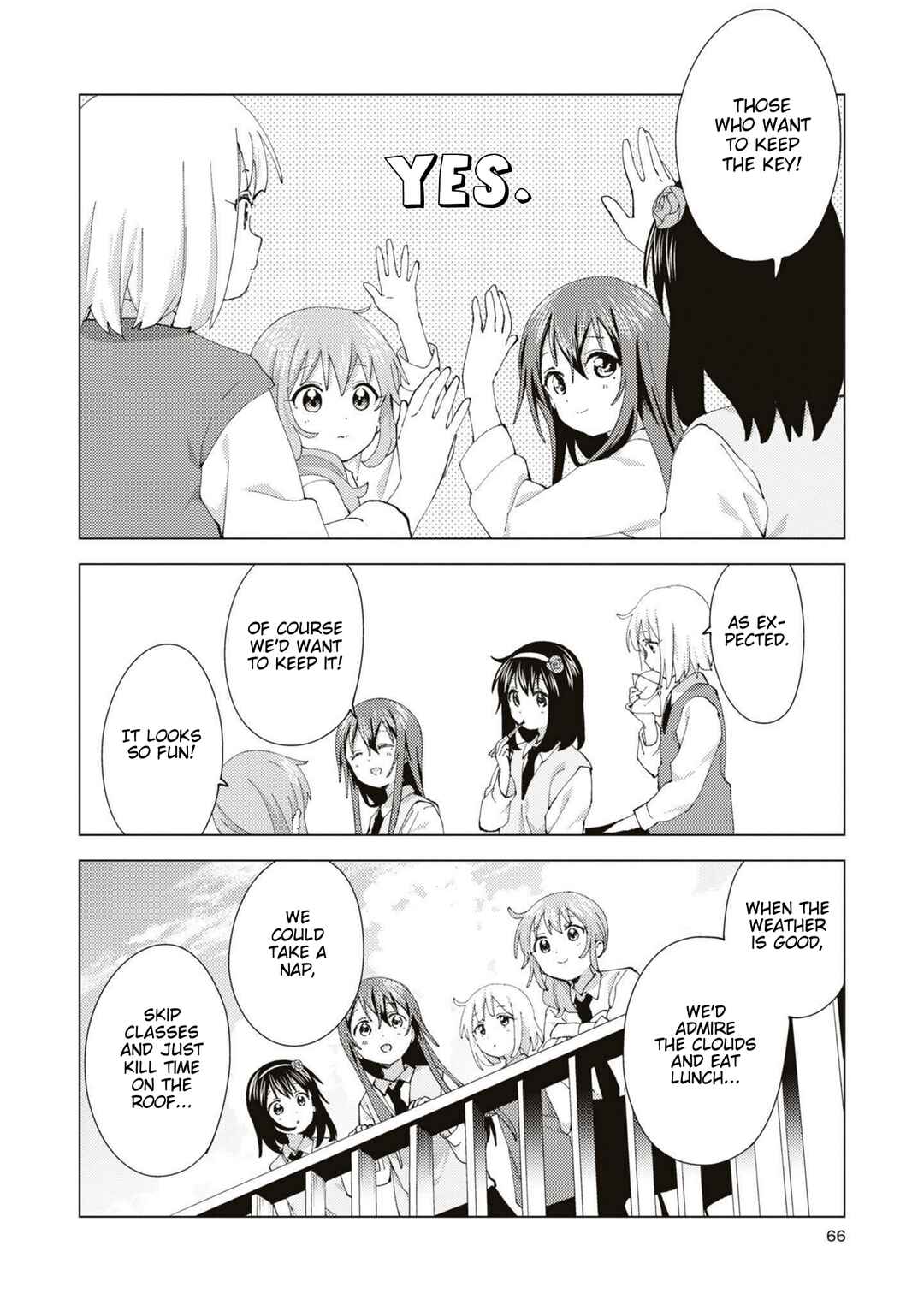 Page 4 Chapter 87 Oomuro-ke