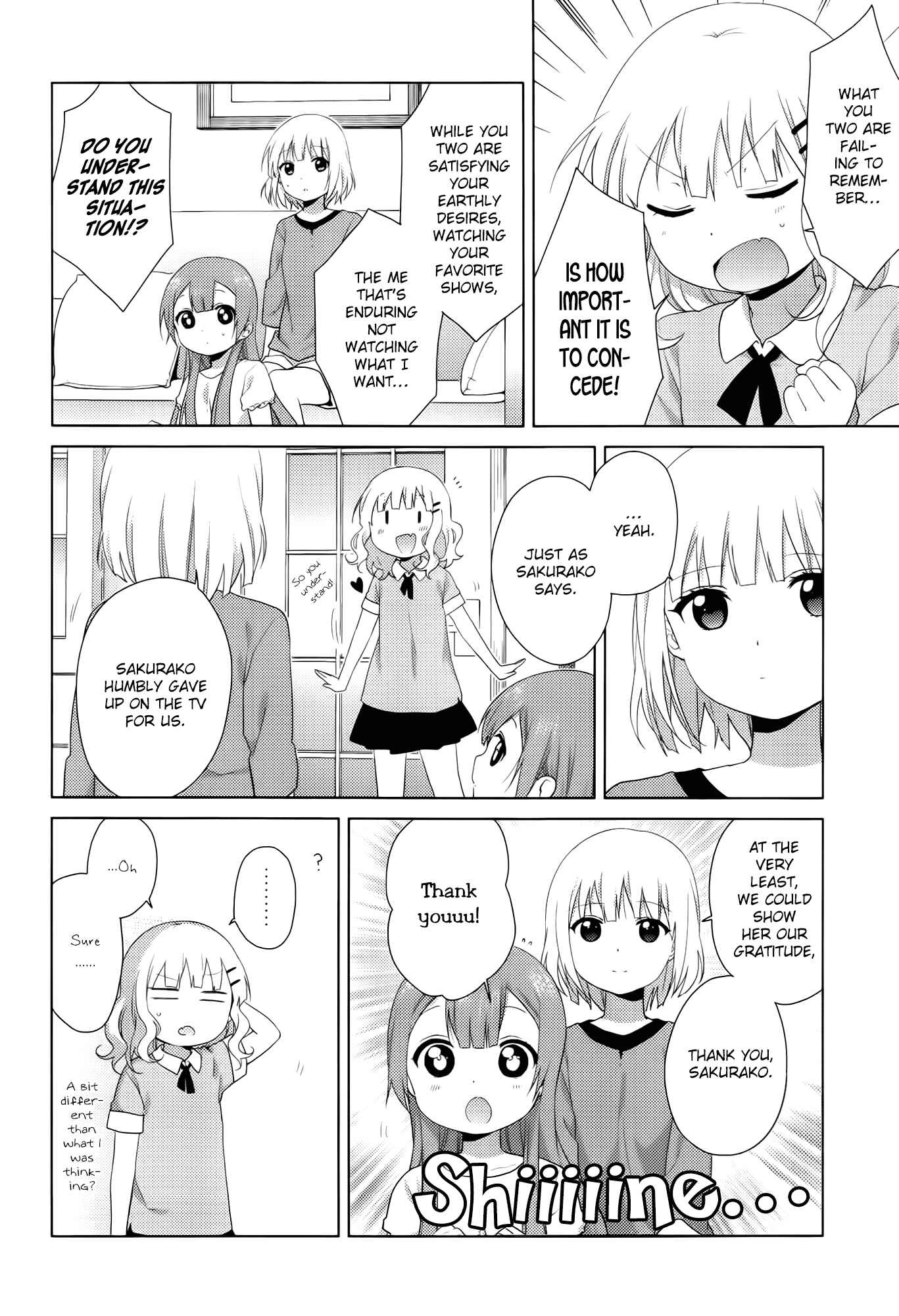 Page 8 Chapter 30 Oomuro-ke