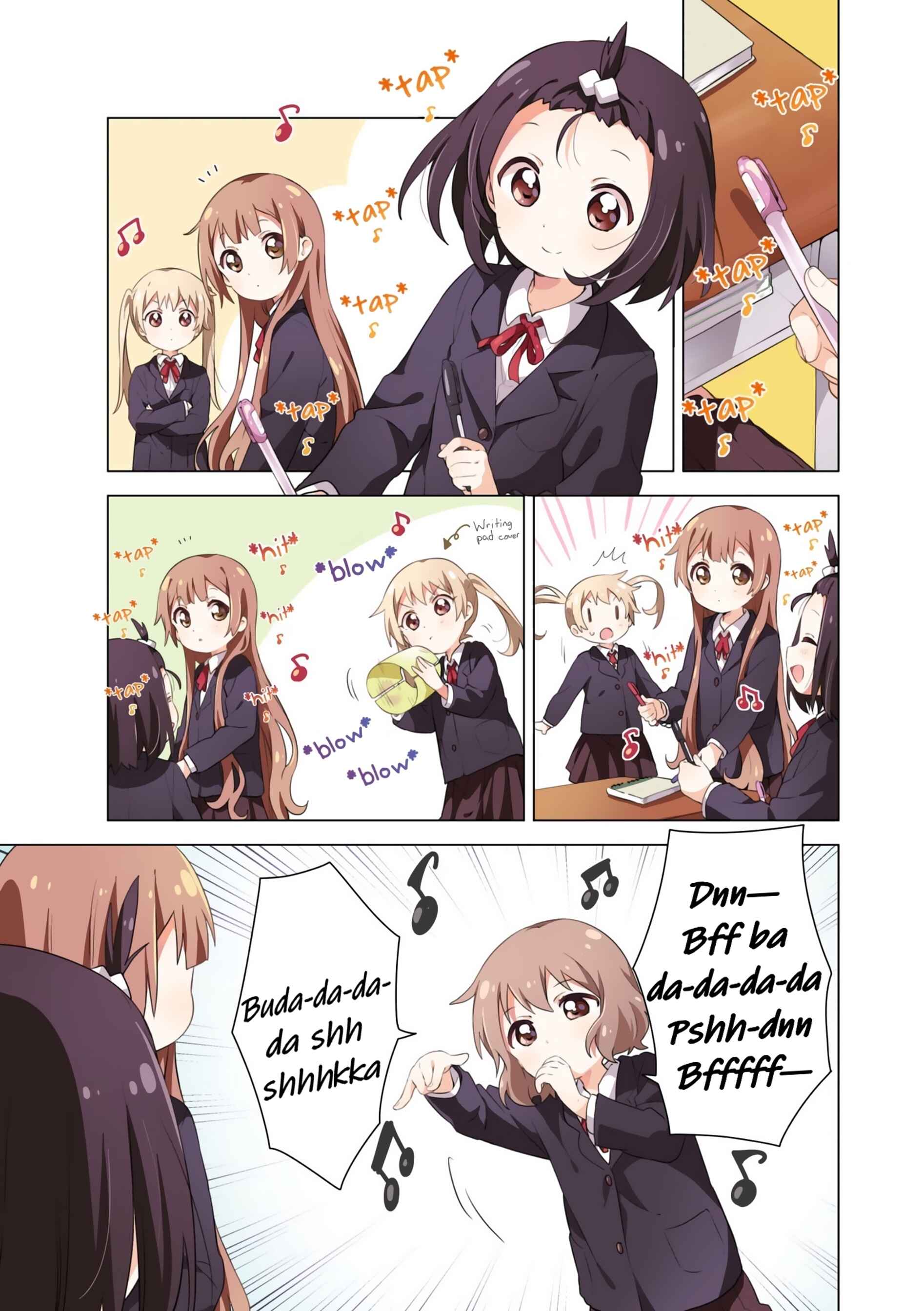 Page 1 Chapter 67 Oomuro-ke