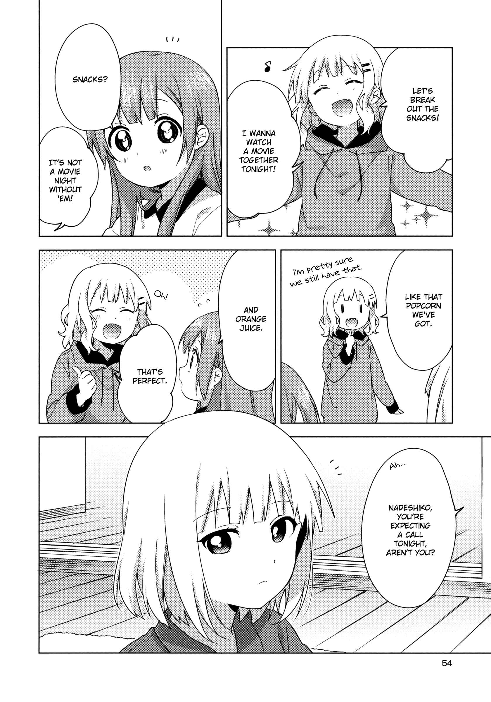 Page 4 Chapter 61 Oomuro-ke