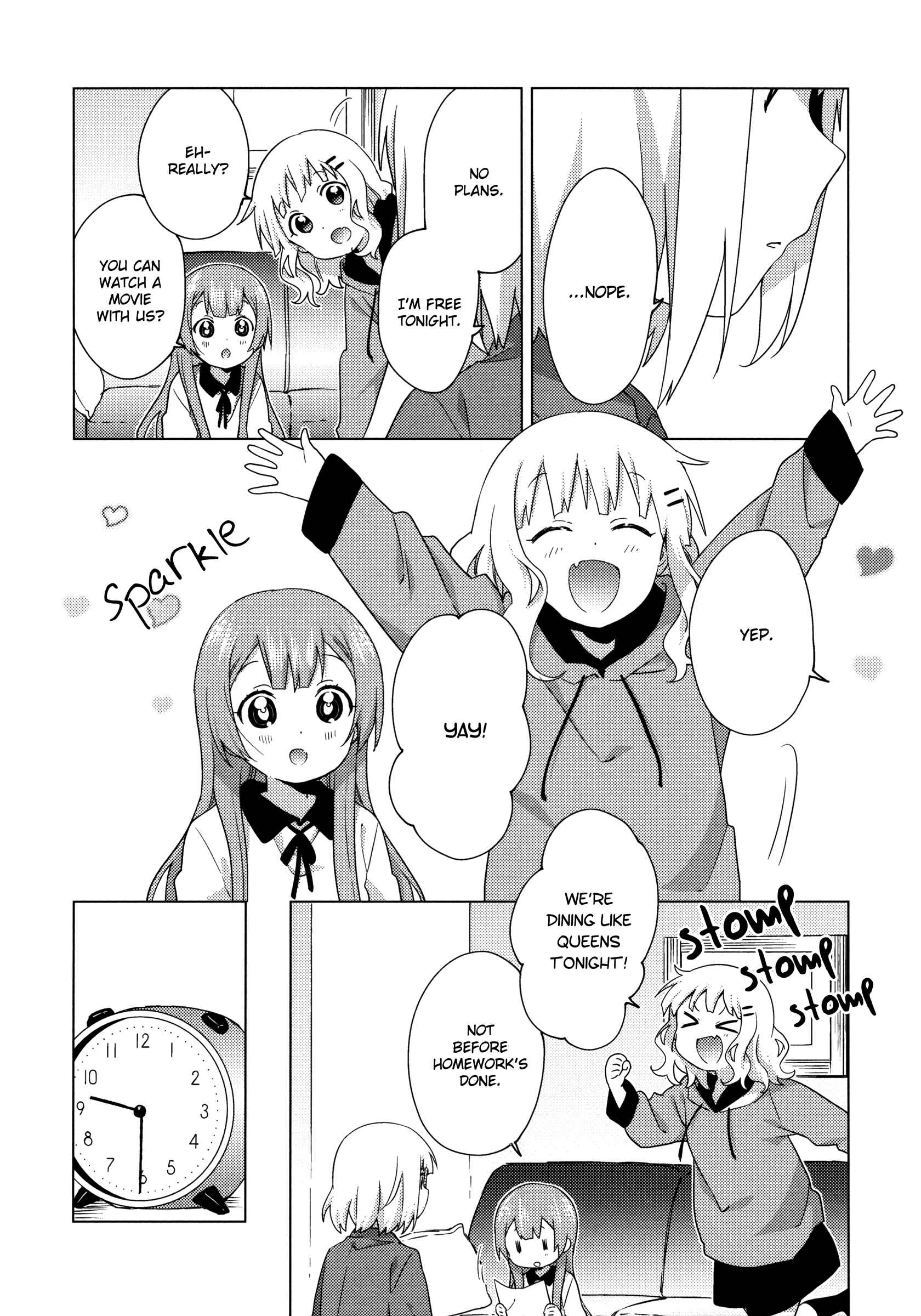 Page 5 Chapter 61 Oomuro-ke