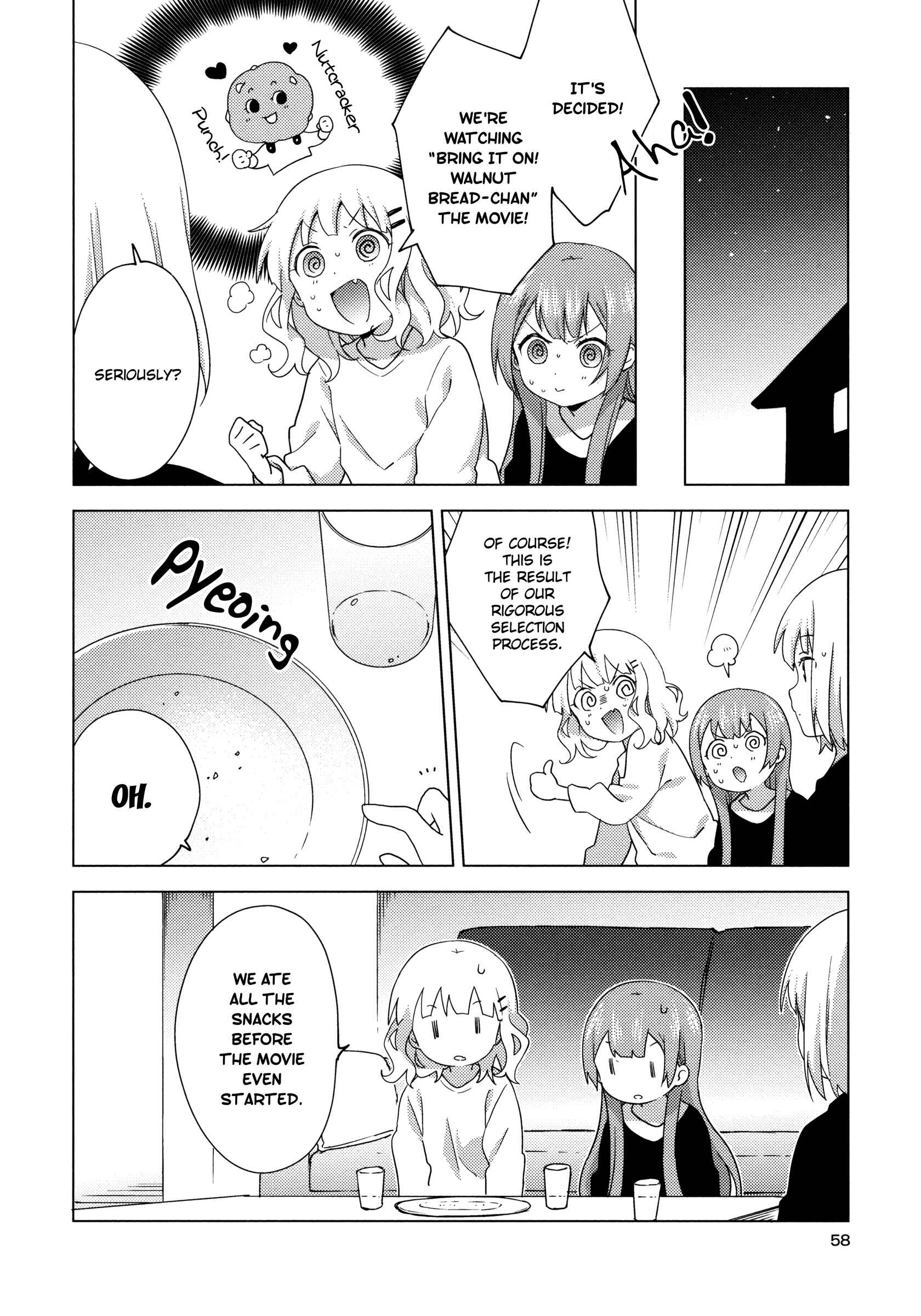 Page 8 Chapter 61 Oomuro-ke