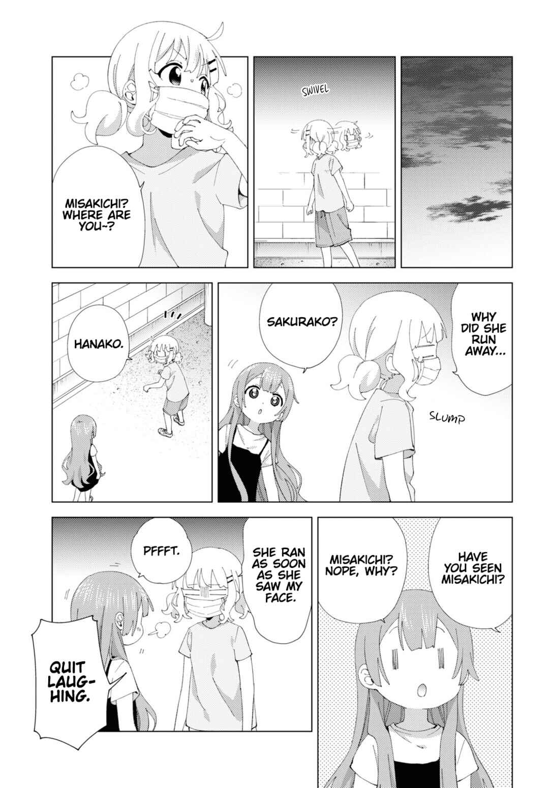 Page 5 Chapter 100 Oomuro-ke