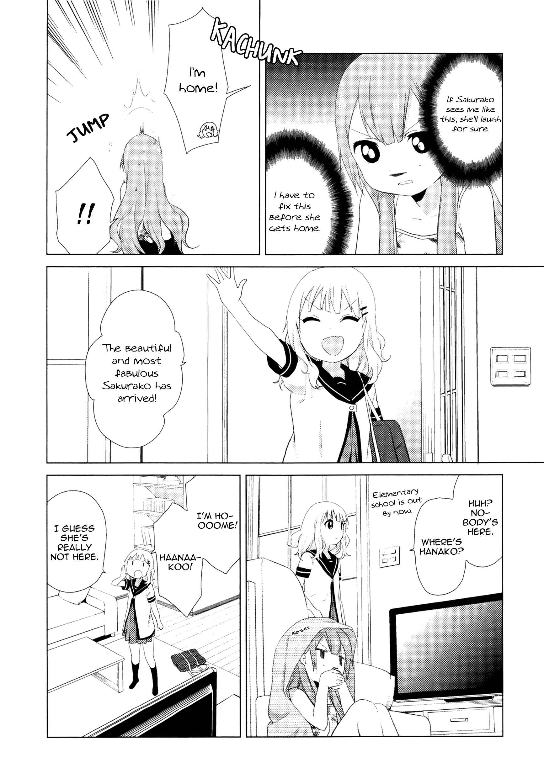 Page 2 Chapter 2 Oomuro-ke