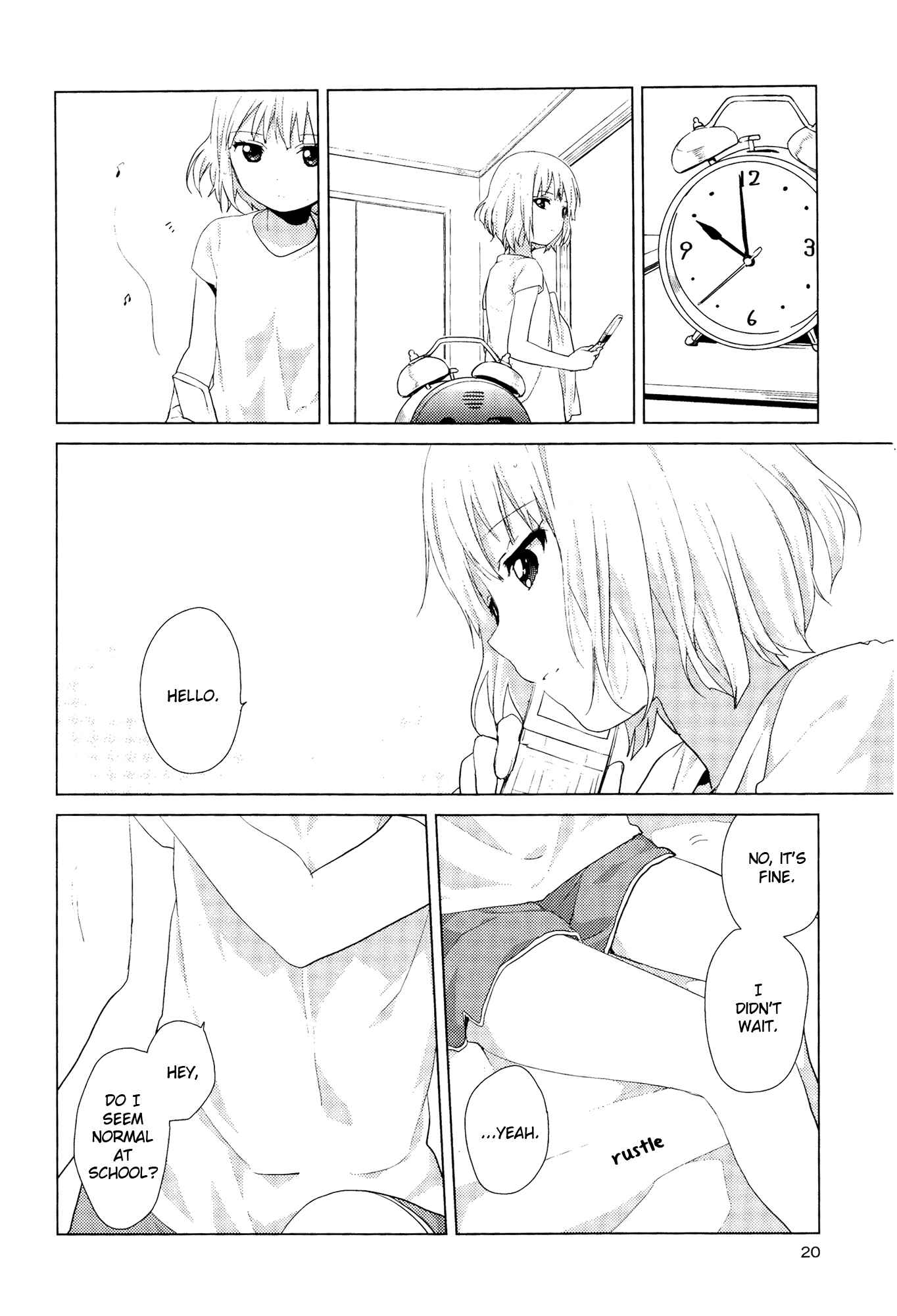 Page 4 Chapter 3 Oomuro-ke