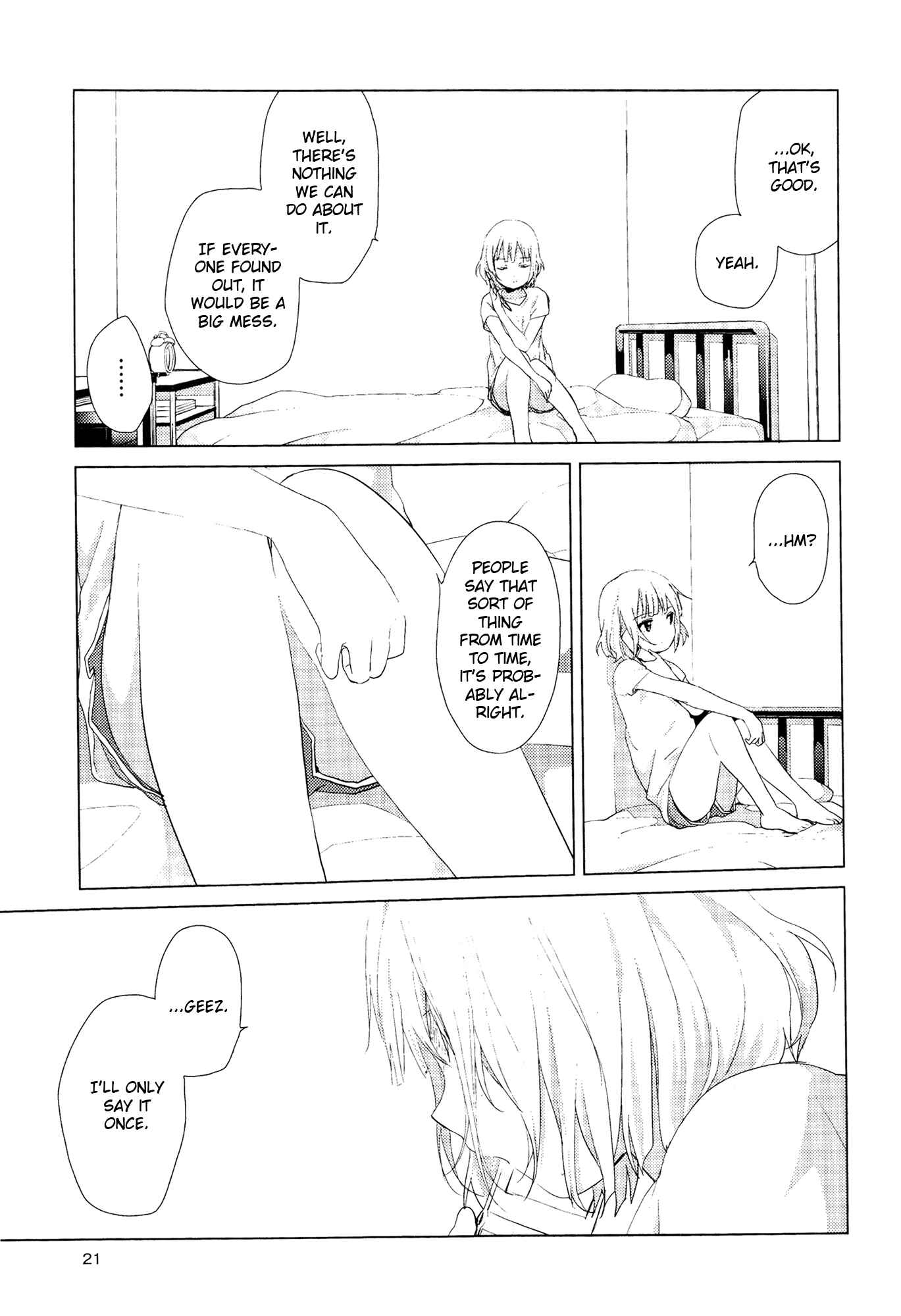 Page 5 Chapter 3 Oomuro-ke