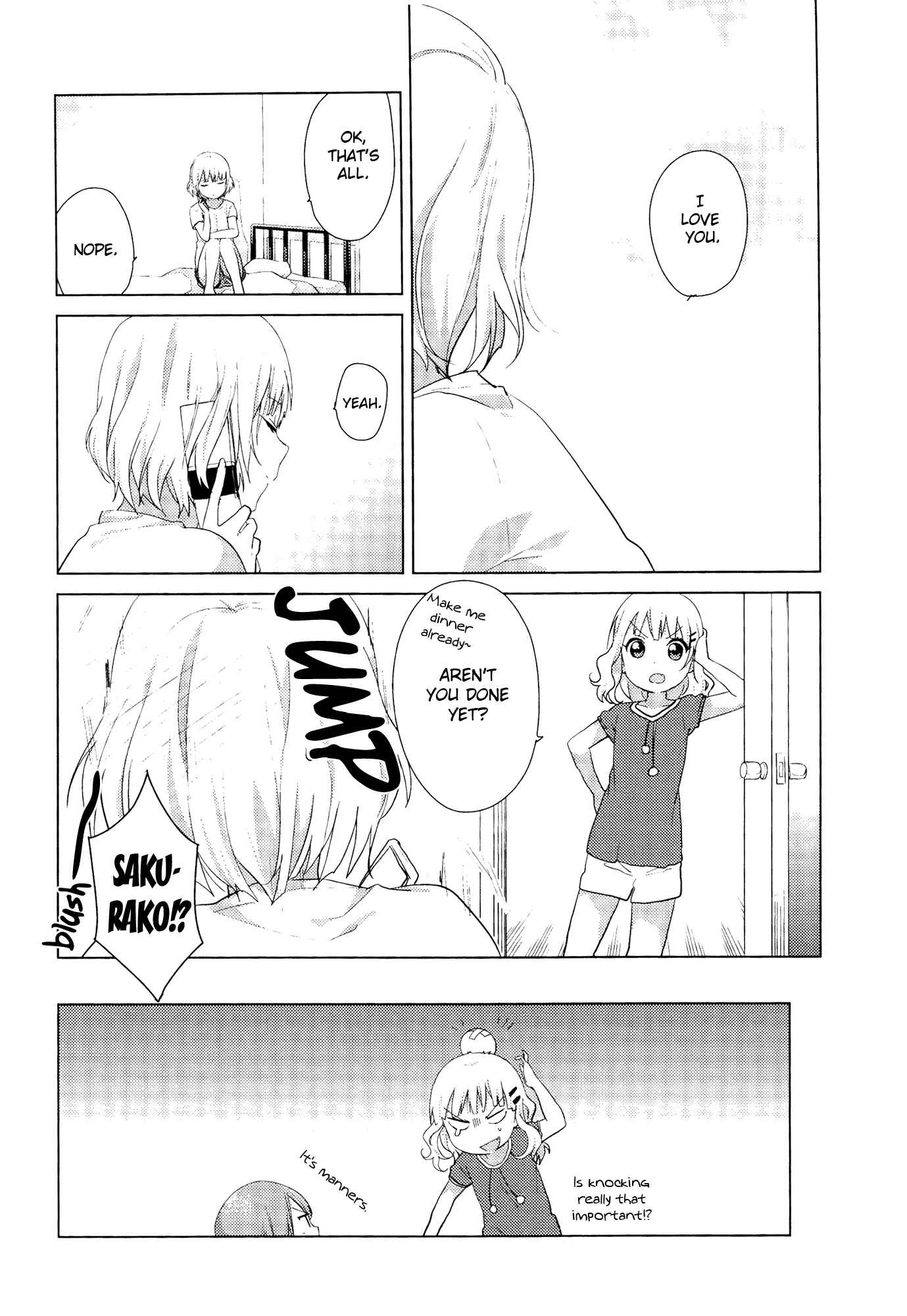 Page 6 Chapter 3 Oomuro-ke