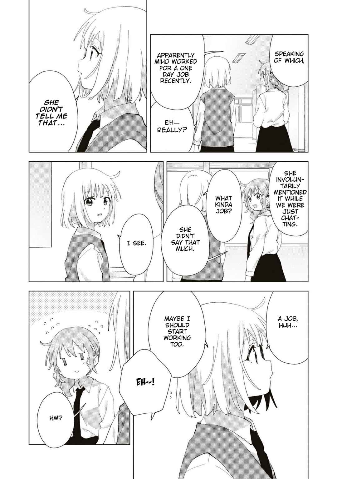 Page 3 Chapter 90 Oomuro-ke