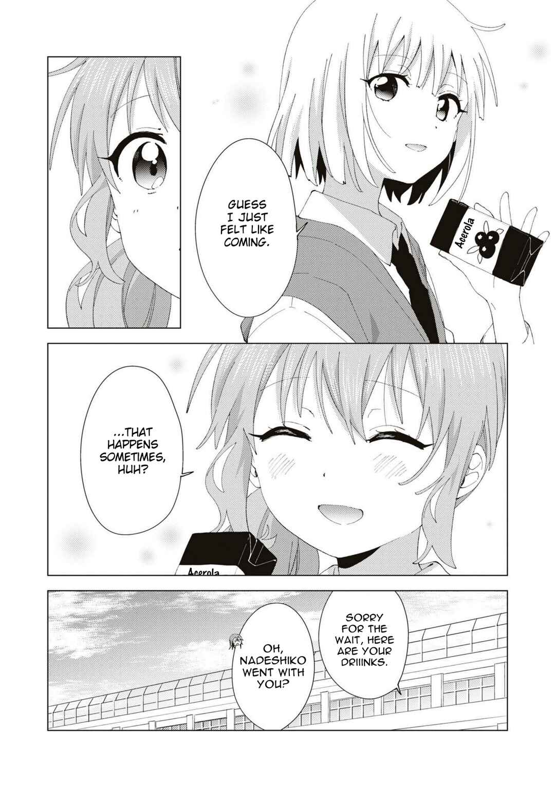 Page 8 Chapter 90 Oomuro-ke