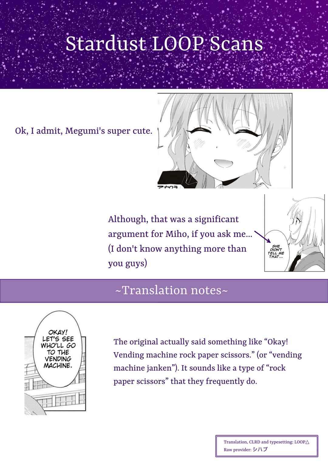 Page 9 Chapter 90 Oomuro-ke