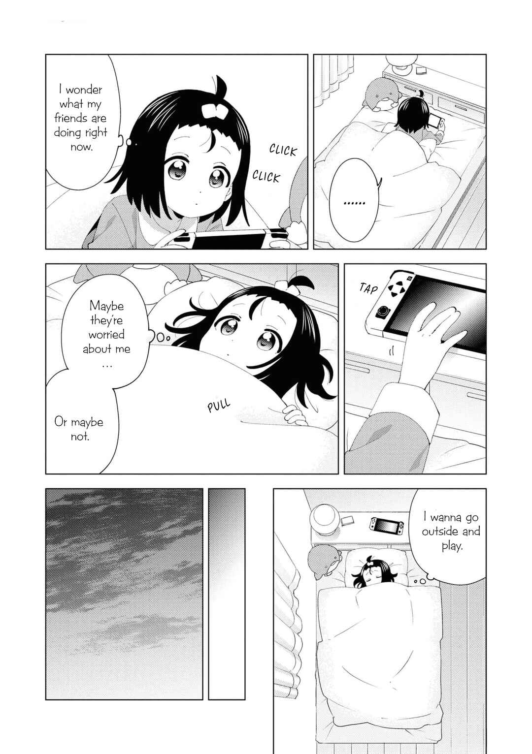 Page 6 Chapter 97 Oomuro-ke