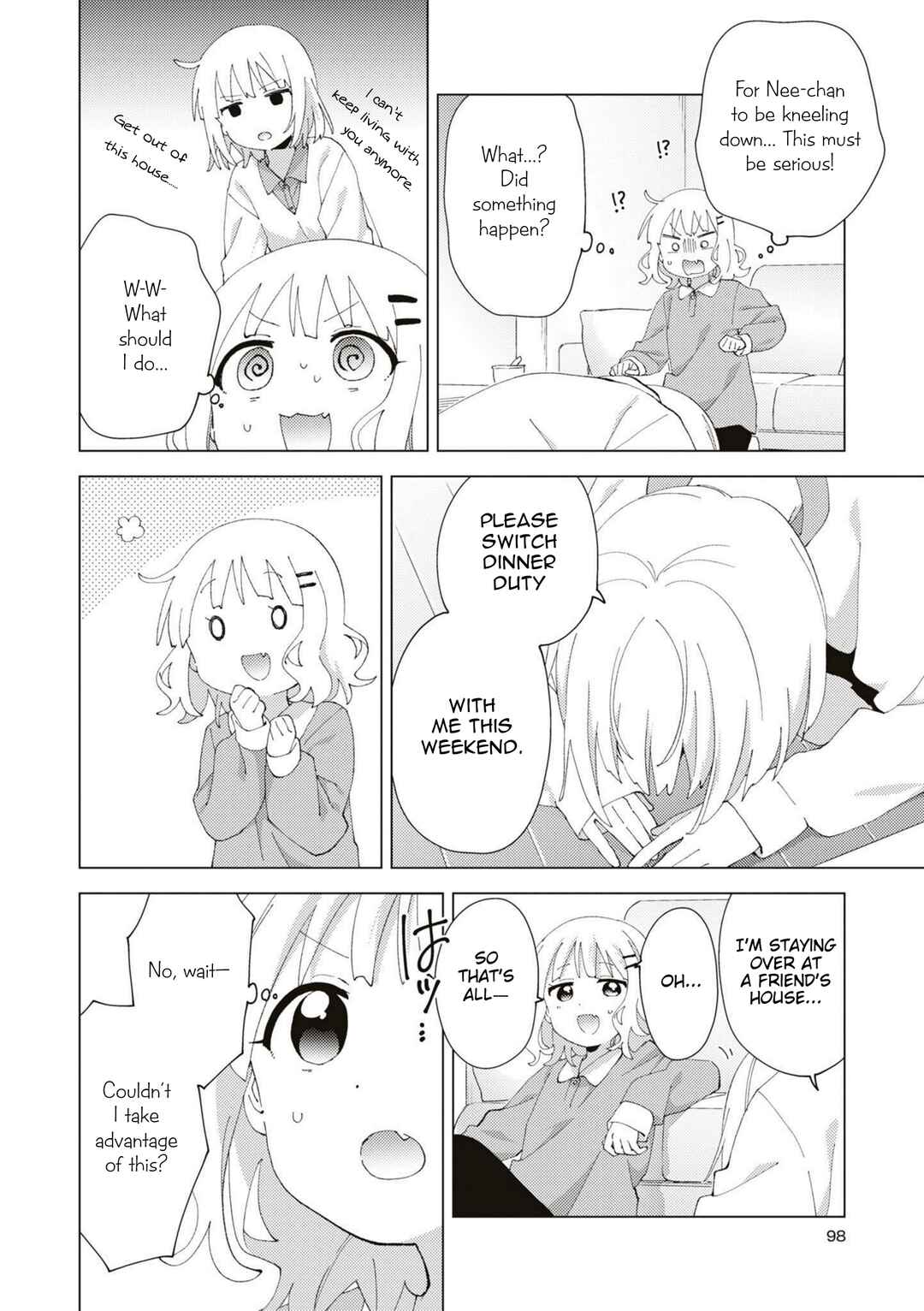 Page 2 Chapter 91 Oomuro-ke