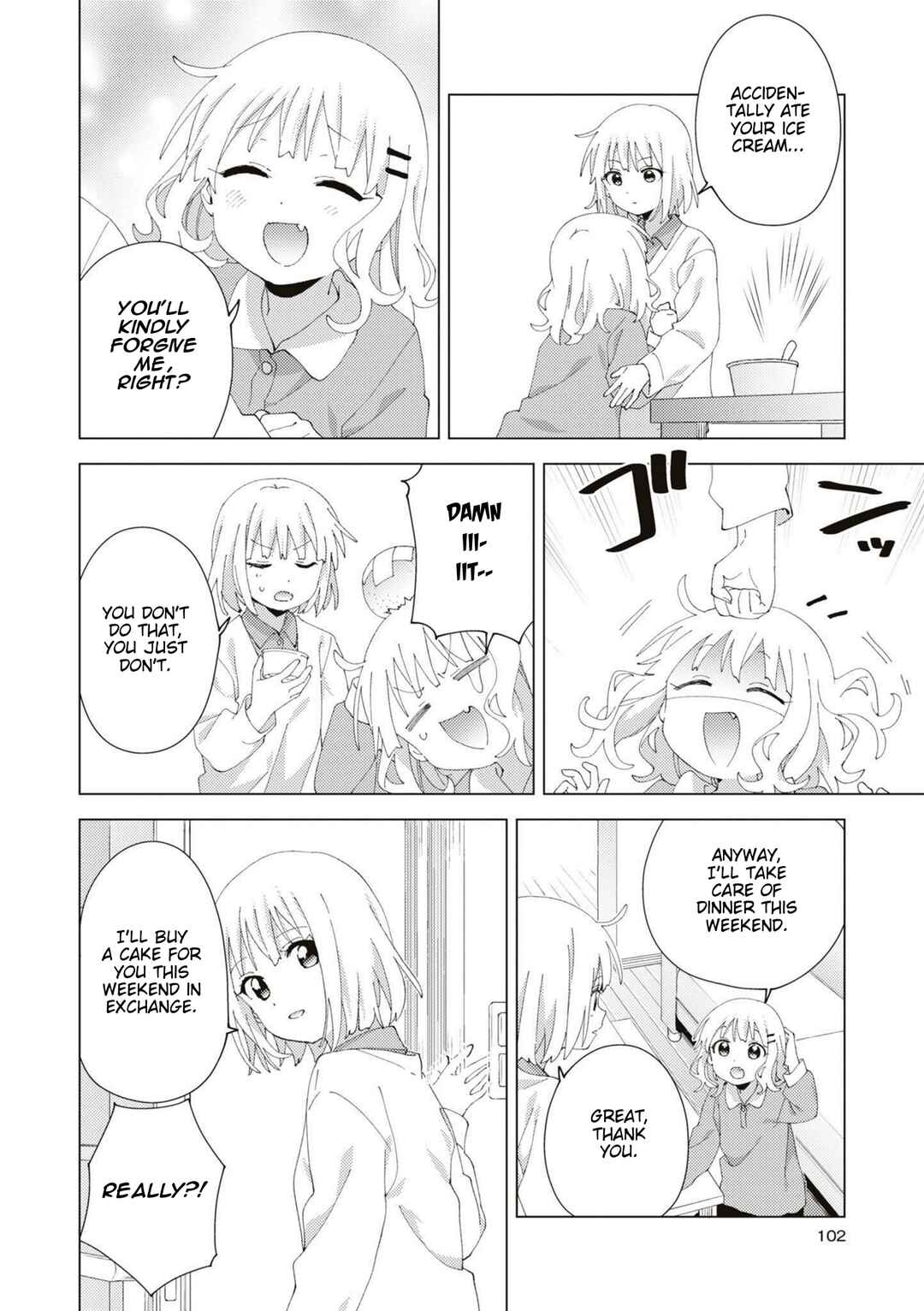Page 6 Chapter 91 Oomuro-ke