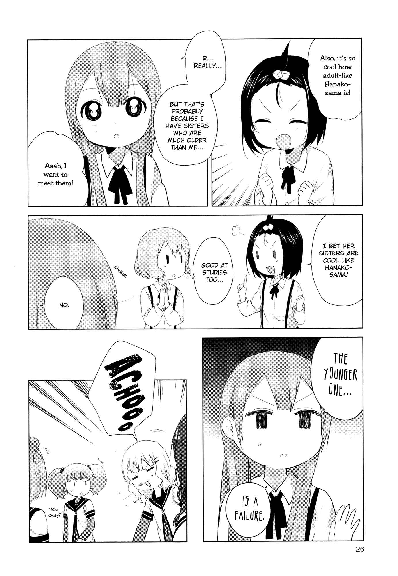 Page 4 Chapter 4 Oomuro-ke