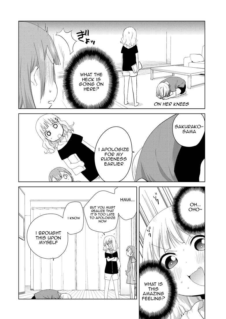 Page 6 Chapter 8 Oomuro-ke