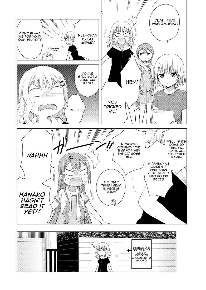 Page 8 Chapter 8 Oomuro-ke