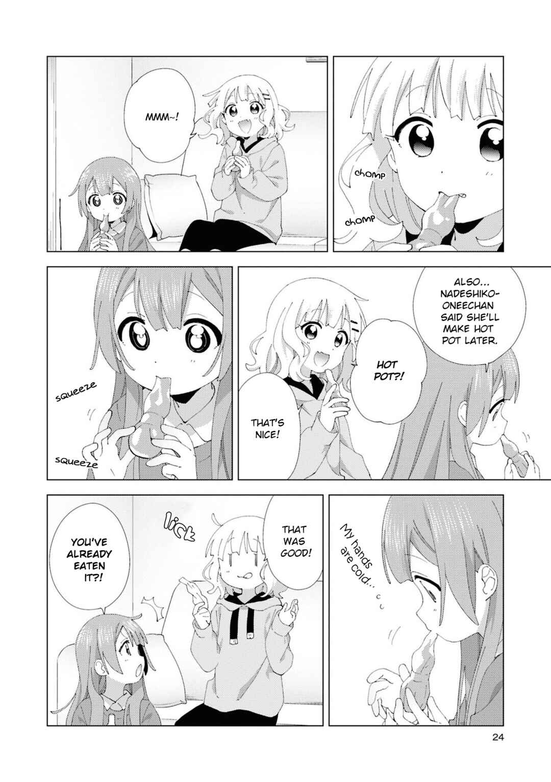 Page 2 Chapter 108 Oomuro-ke