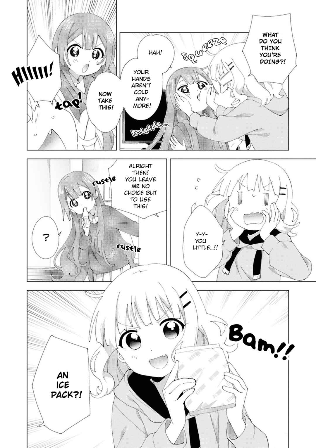 Page 4 Chapter 108 Oomuro-ke