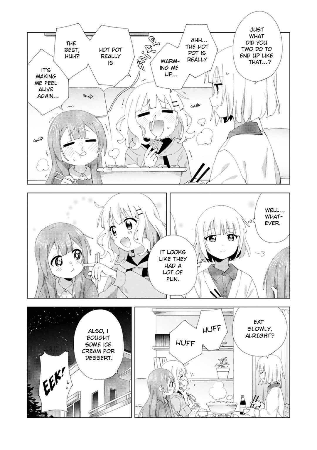 Page 8 Chapter 108 Oomuro-ke