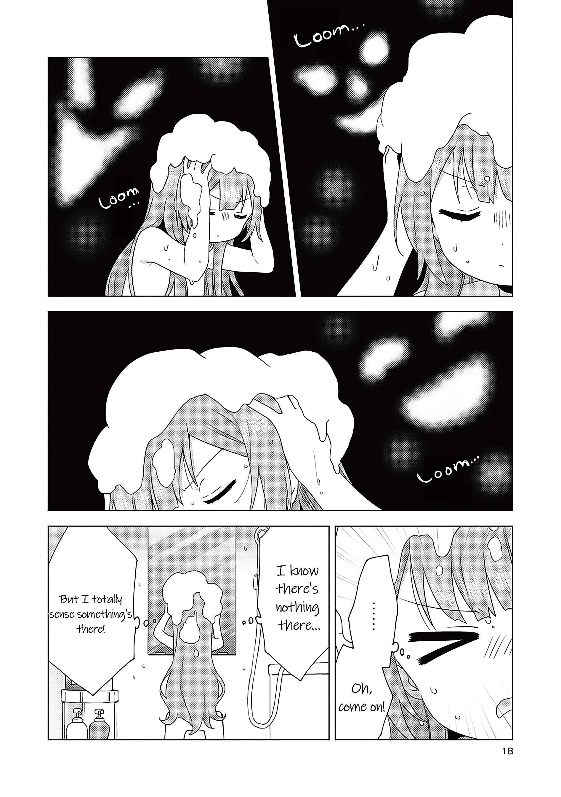 Page 4 Chapter 68 Oomuro-ke