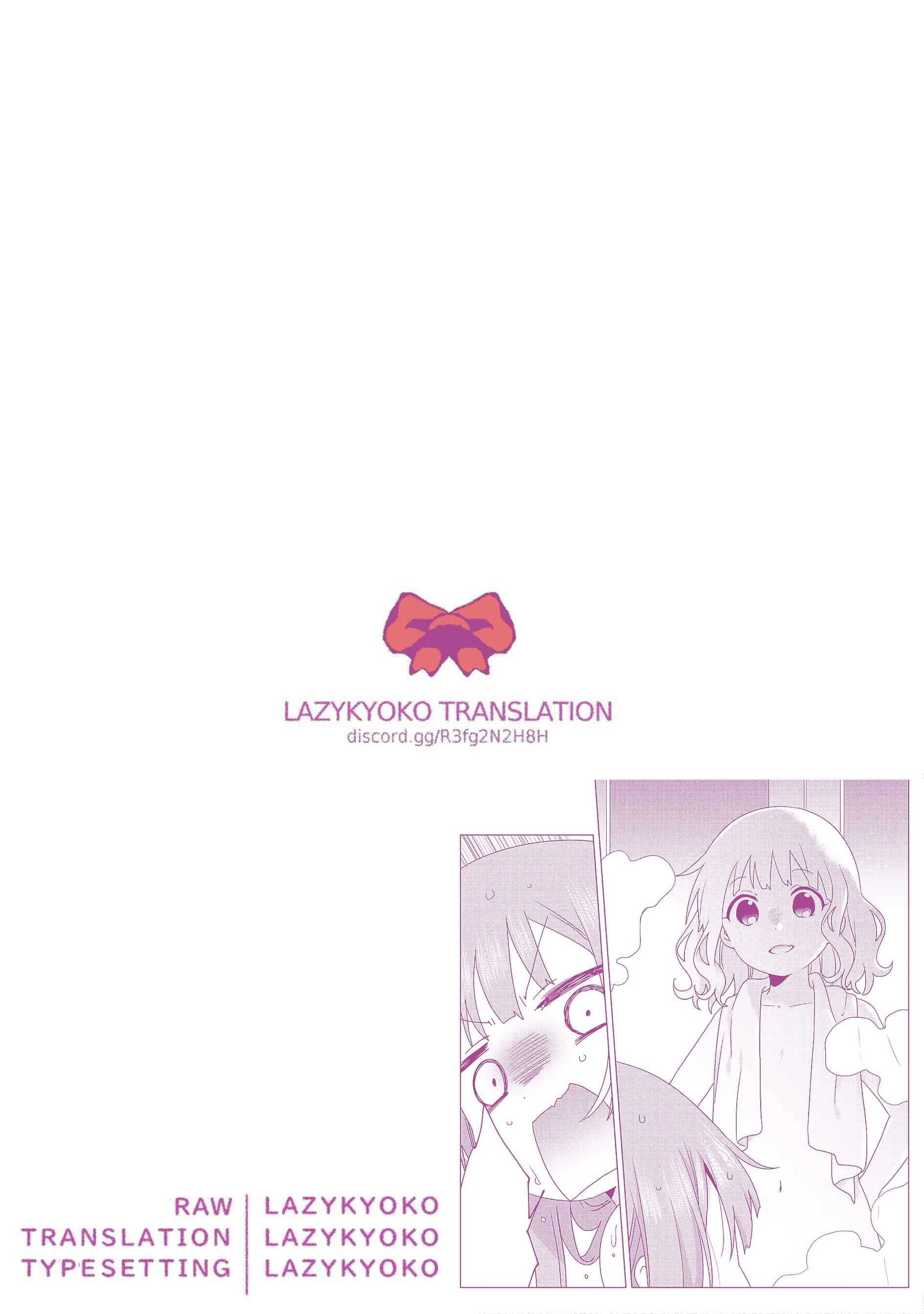 Page 9 Chapter 68 Oomuro-ke