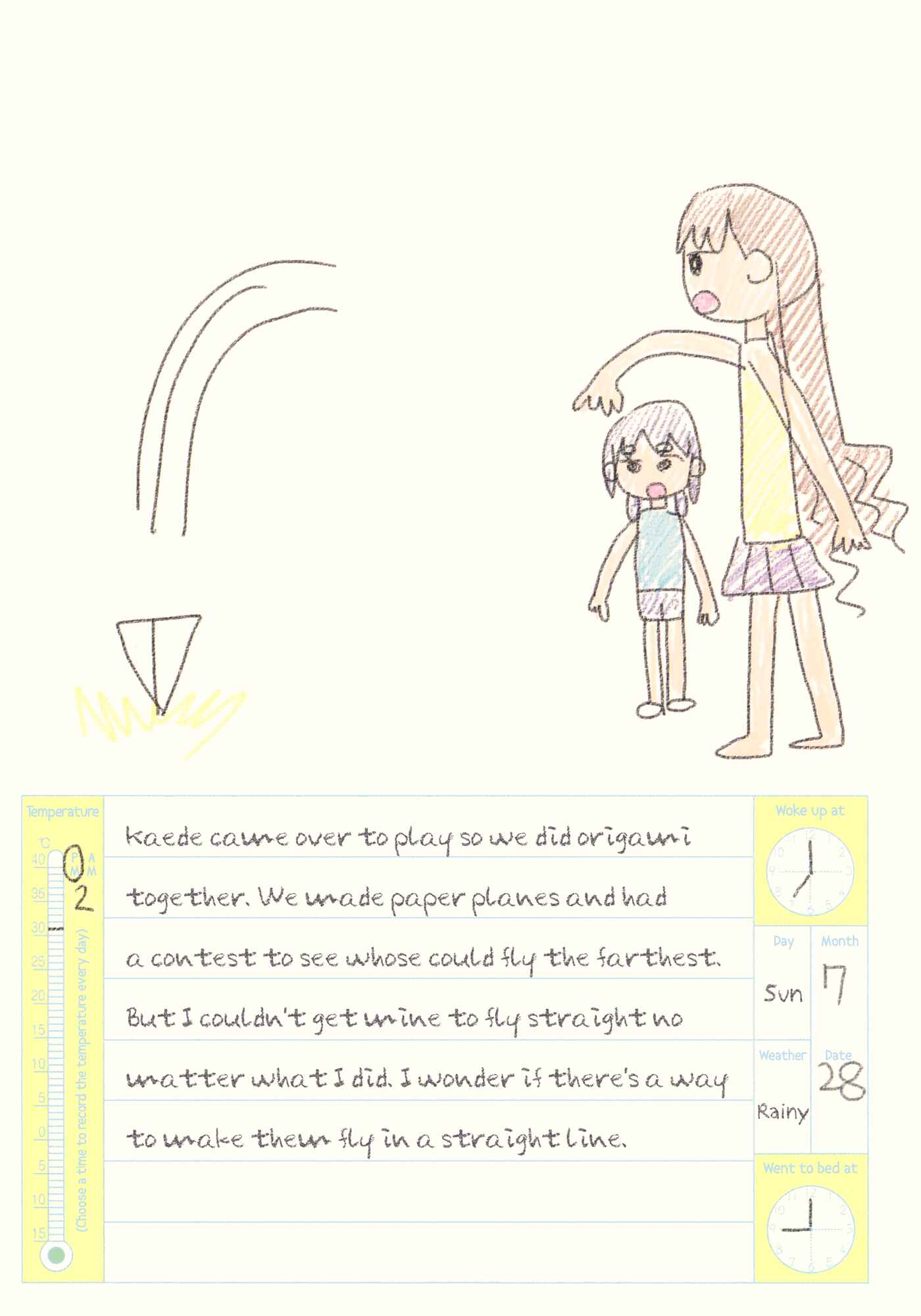 Page 12 Chapter 19.5 Oomuro-ke