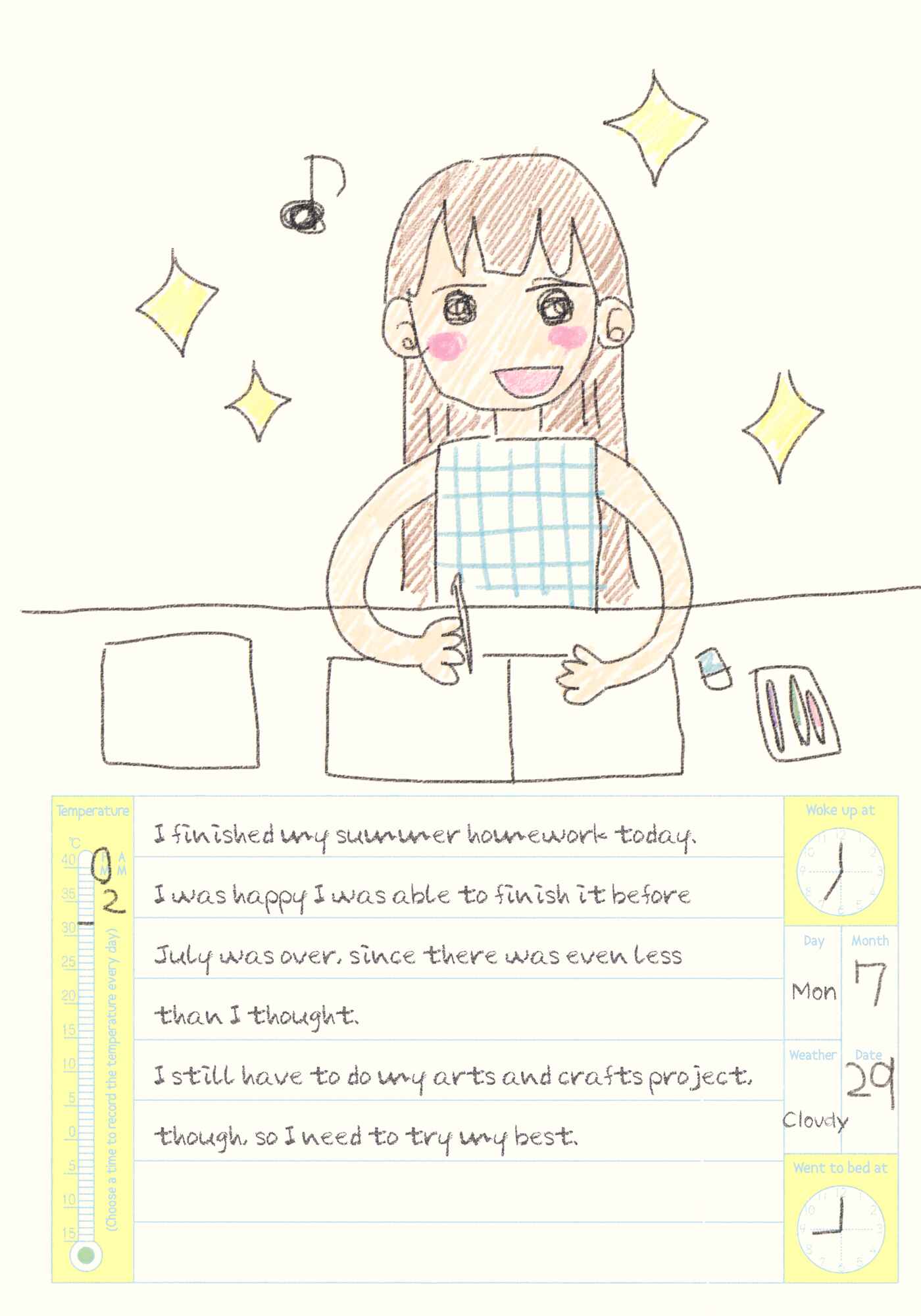 Page 13 Chapter 19.5 Oomuro-ke