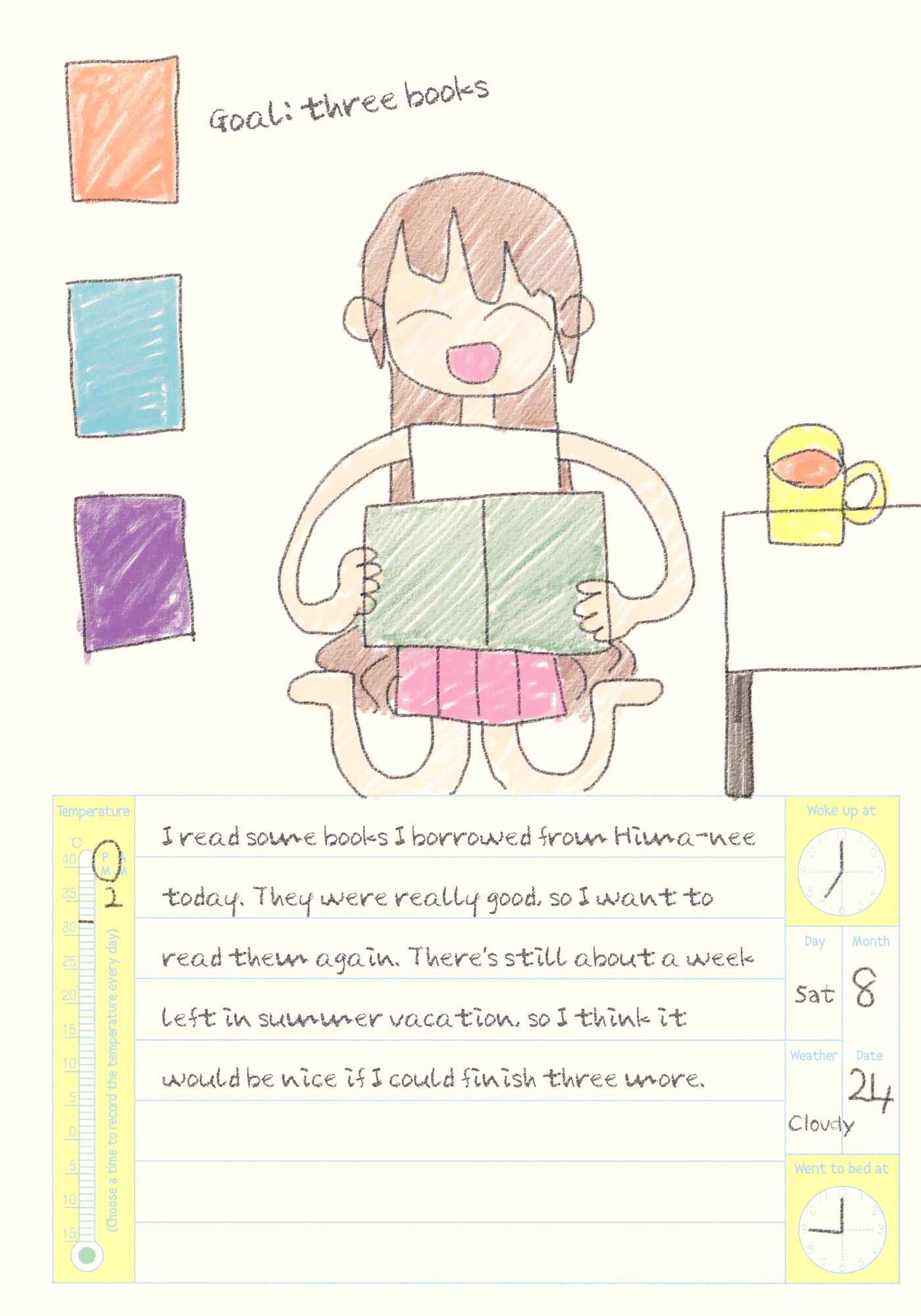 Page 39 Chapter 19.5 Oomuro-ke