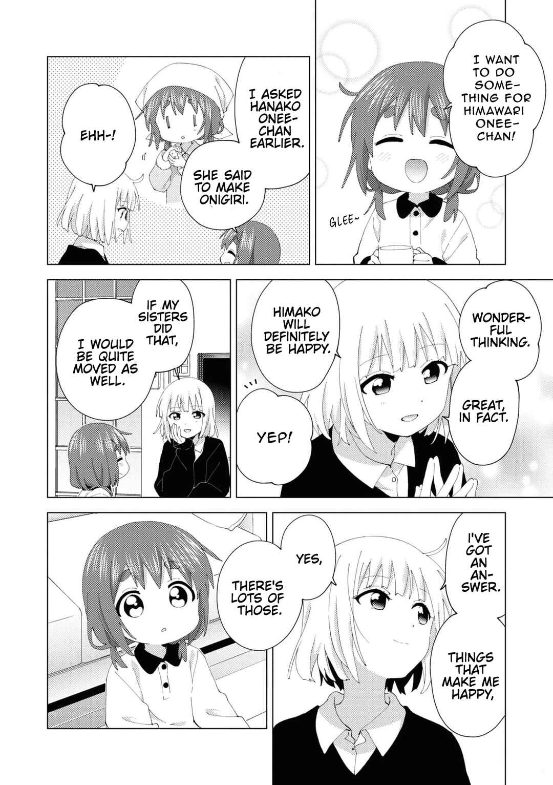 Page 4 Chapter 95 Oomuro-ke