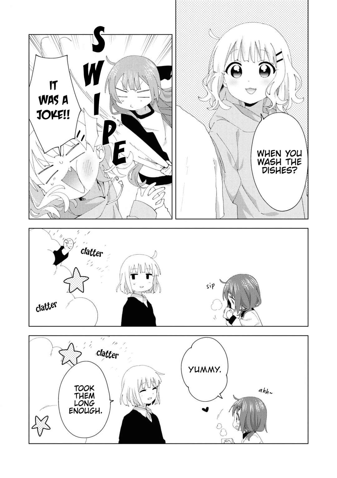 Page 8 Chapter 95 Oomuro-ke