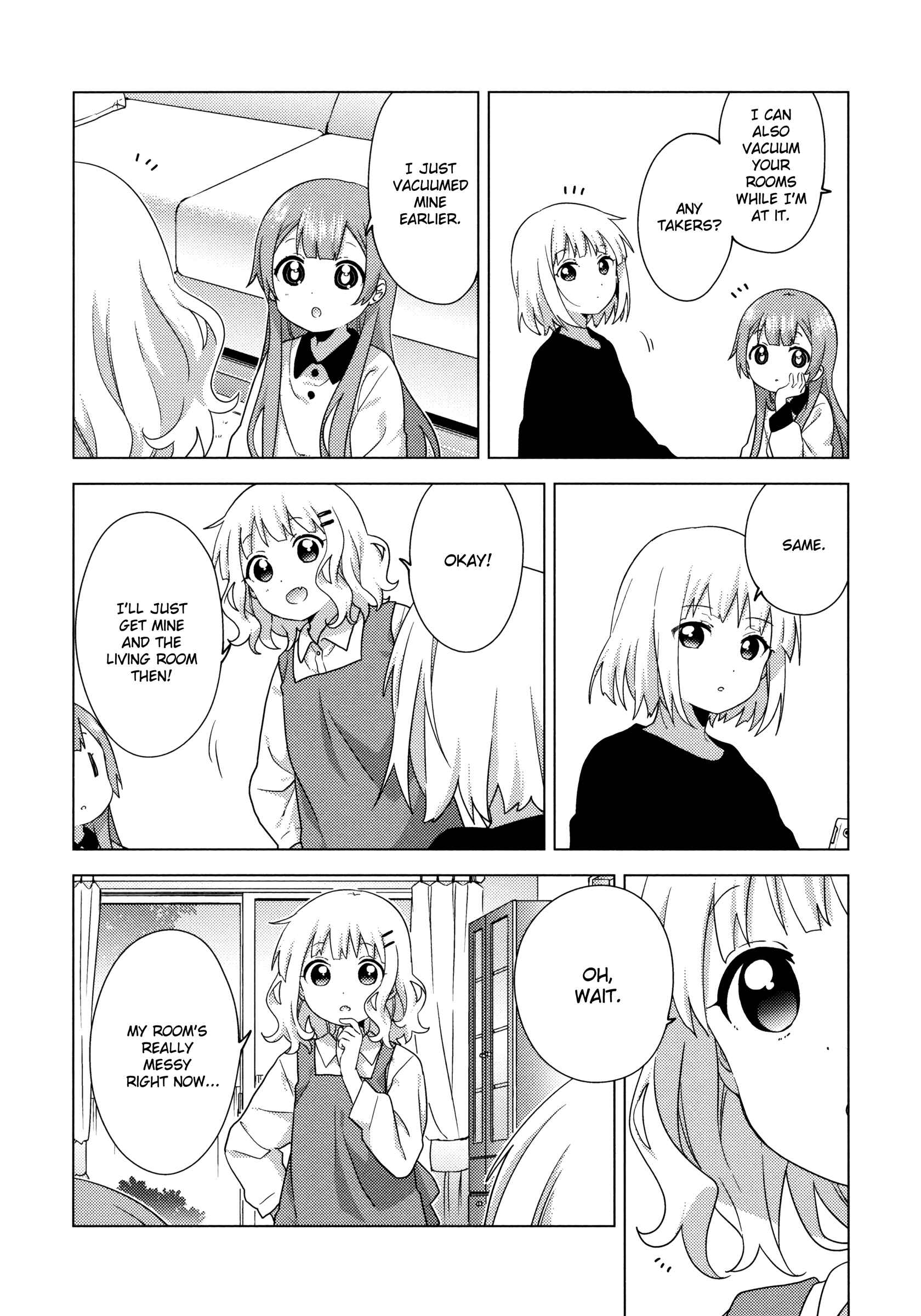 Page 6 Chapter 65 Oomuro-ke