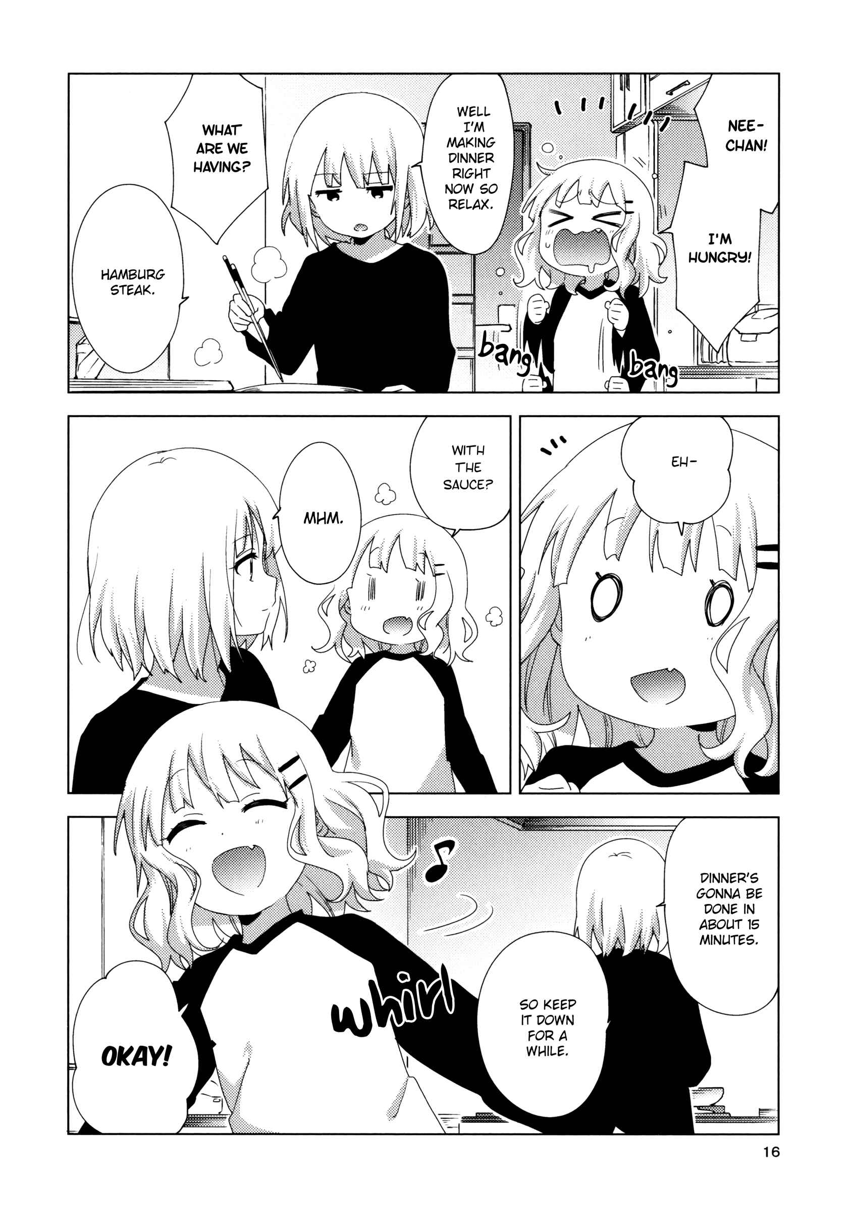 Page 16 Chapter 55.5 Oomuro-ke