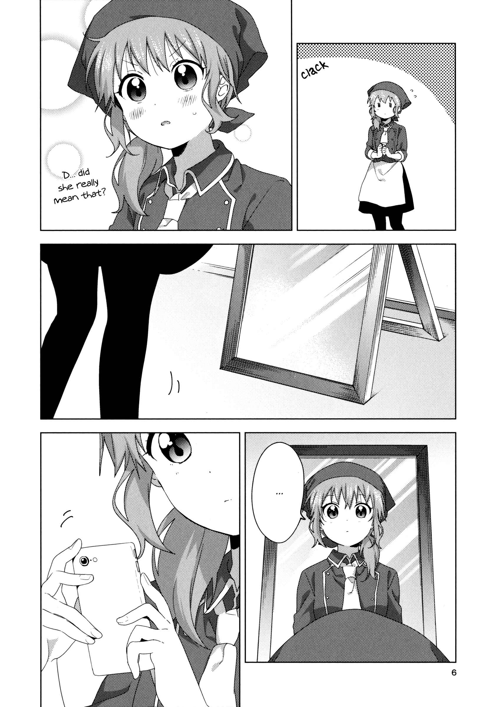 Page 6 Chapter 55.5 Oomuro-ke
