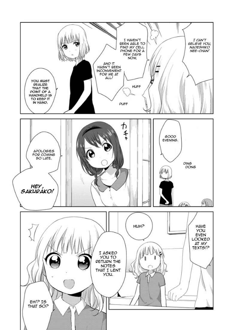Page 7 Chapter 10 Oomuro-ke