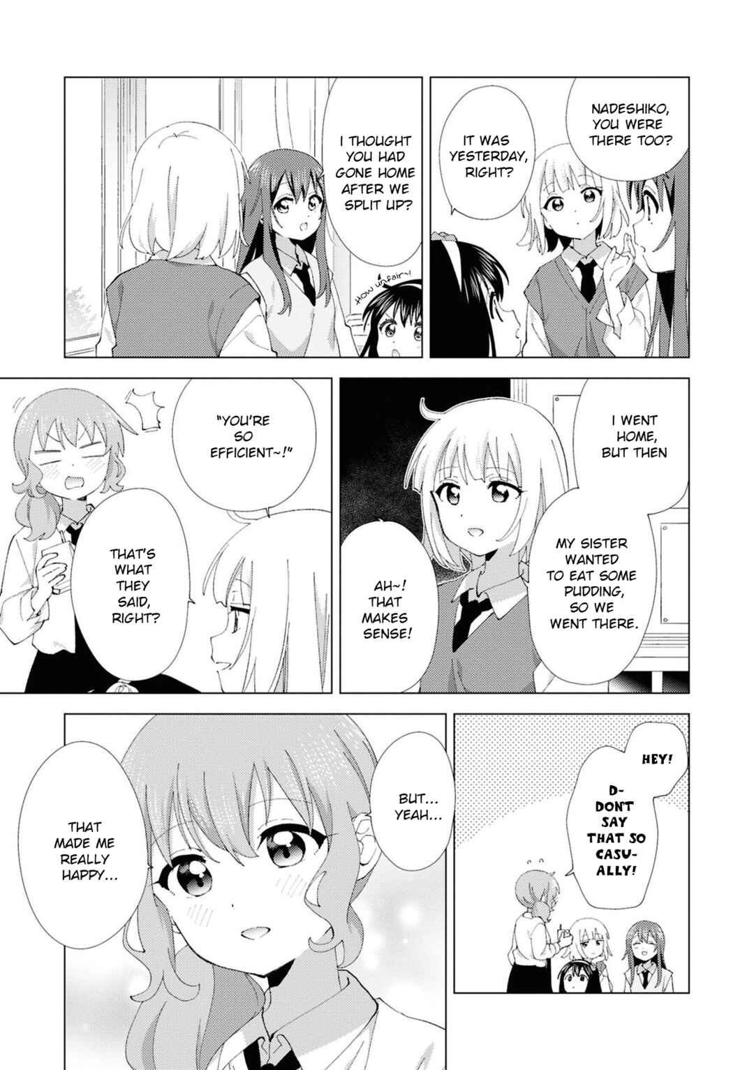 Page 3 Chapter 115 Oomuro-ke