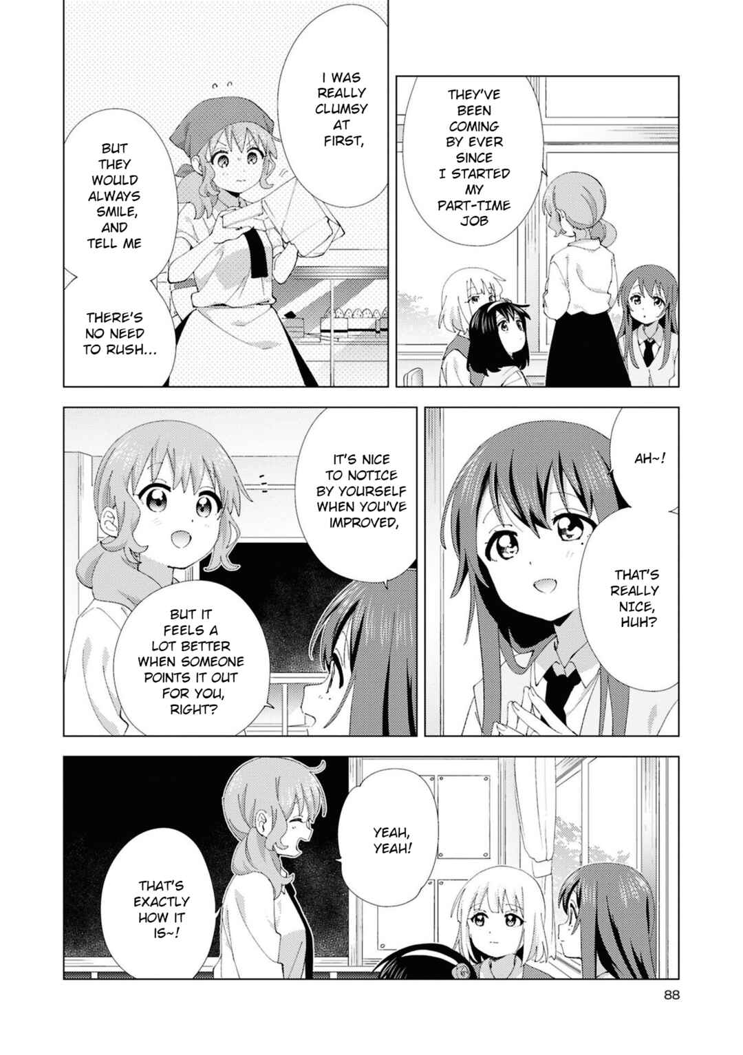 Page 4 Chapter 115 Oomuro-ke