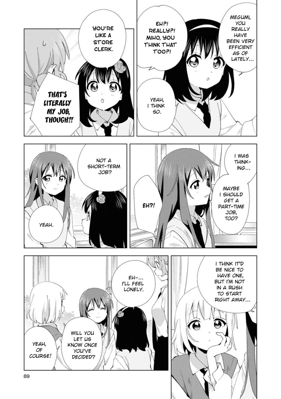 Page 5 Chapter 115 Oomuro-ke