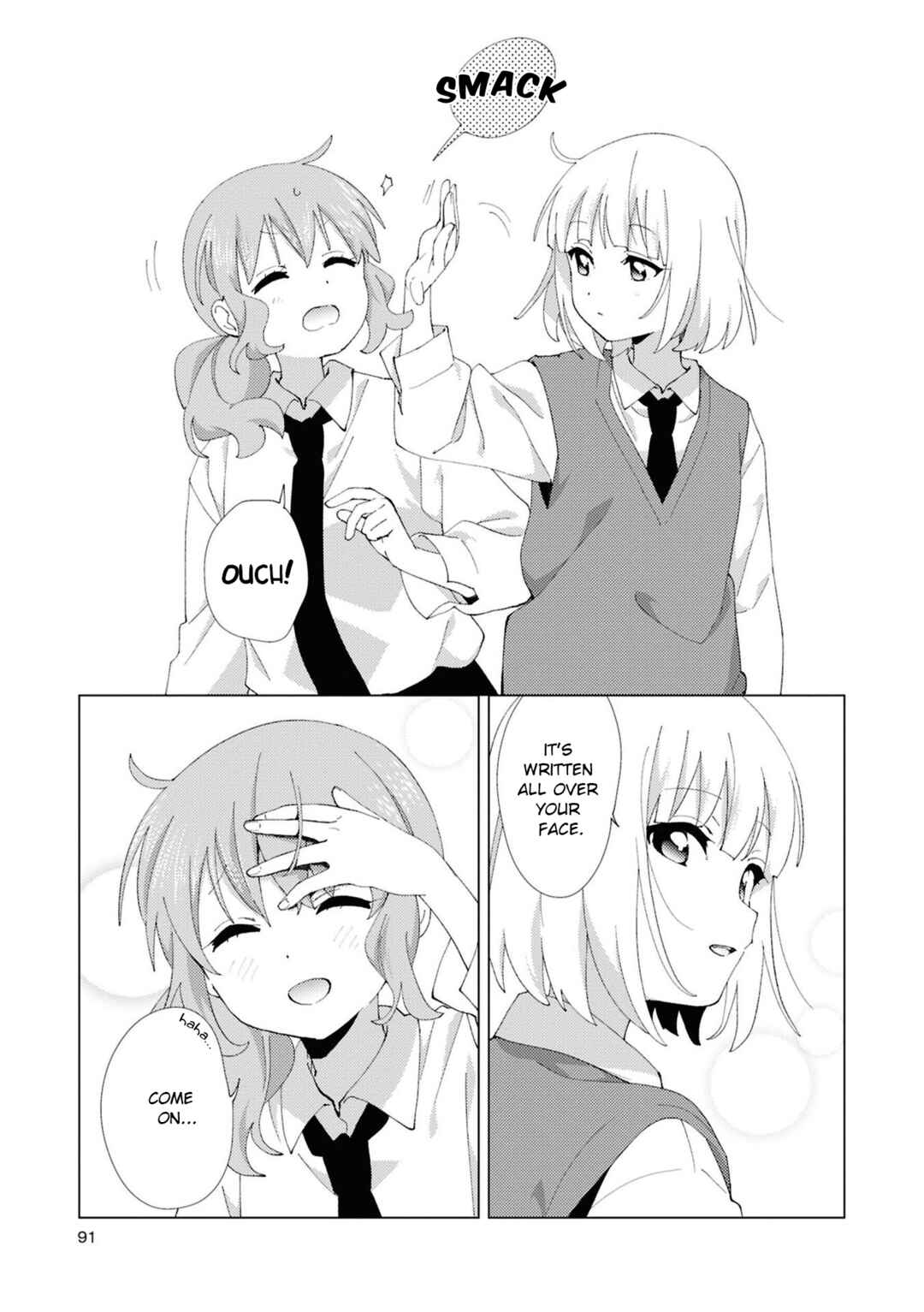 Page 7 Chapter 115 Oomuro-ke