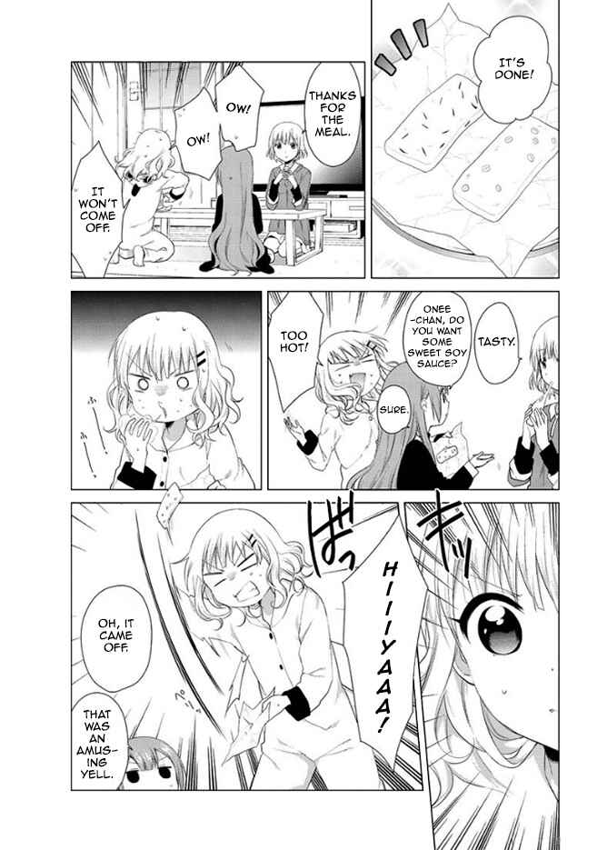 Page 4 Chapter 13 Oomuro-ke