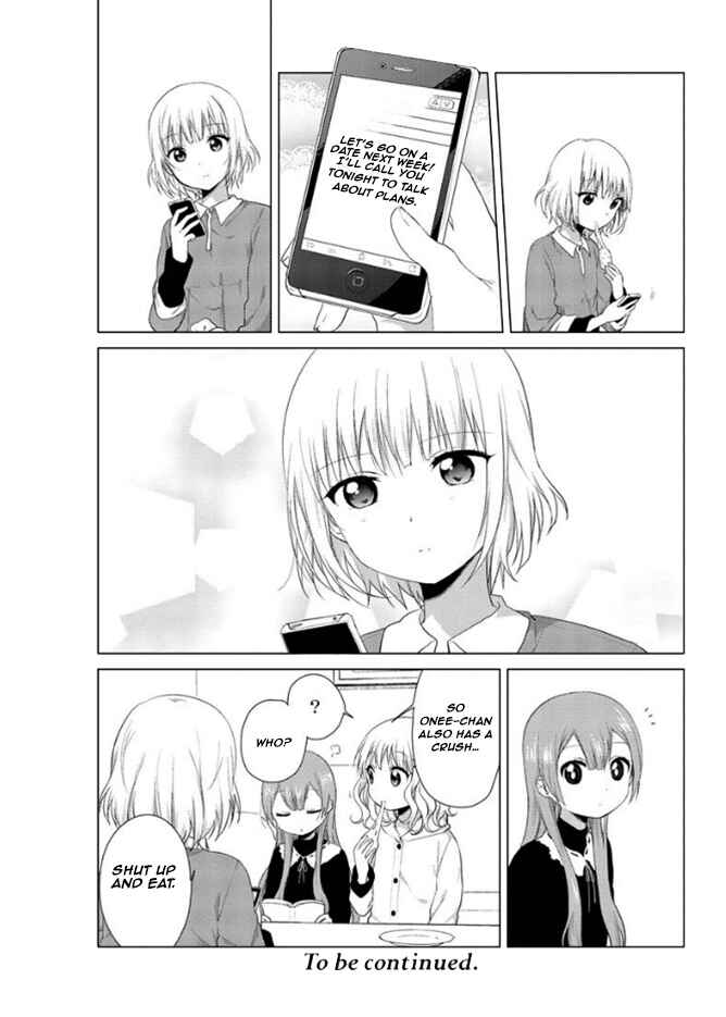 Page 6 Chapter 13 Oomuro-ke