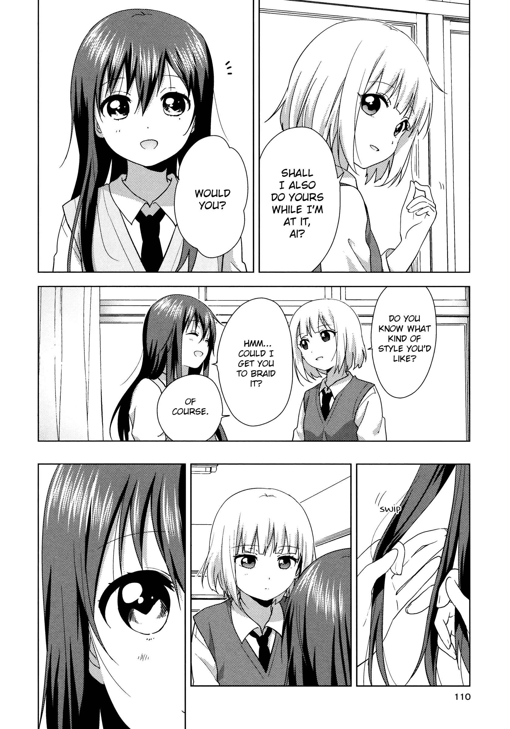 Page 4 Chapter 55 Oomuro-ke